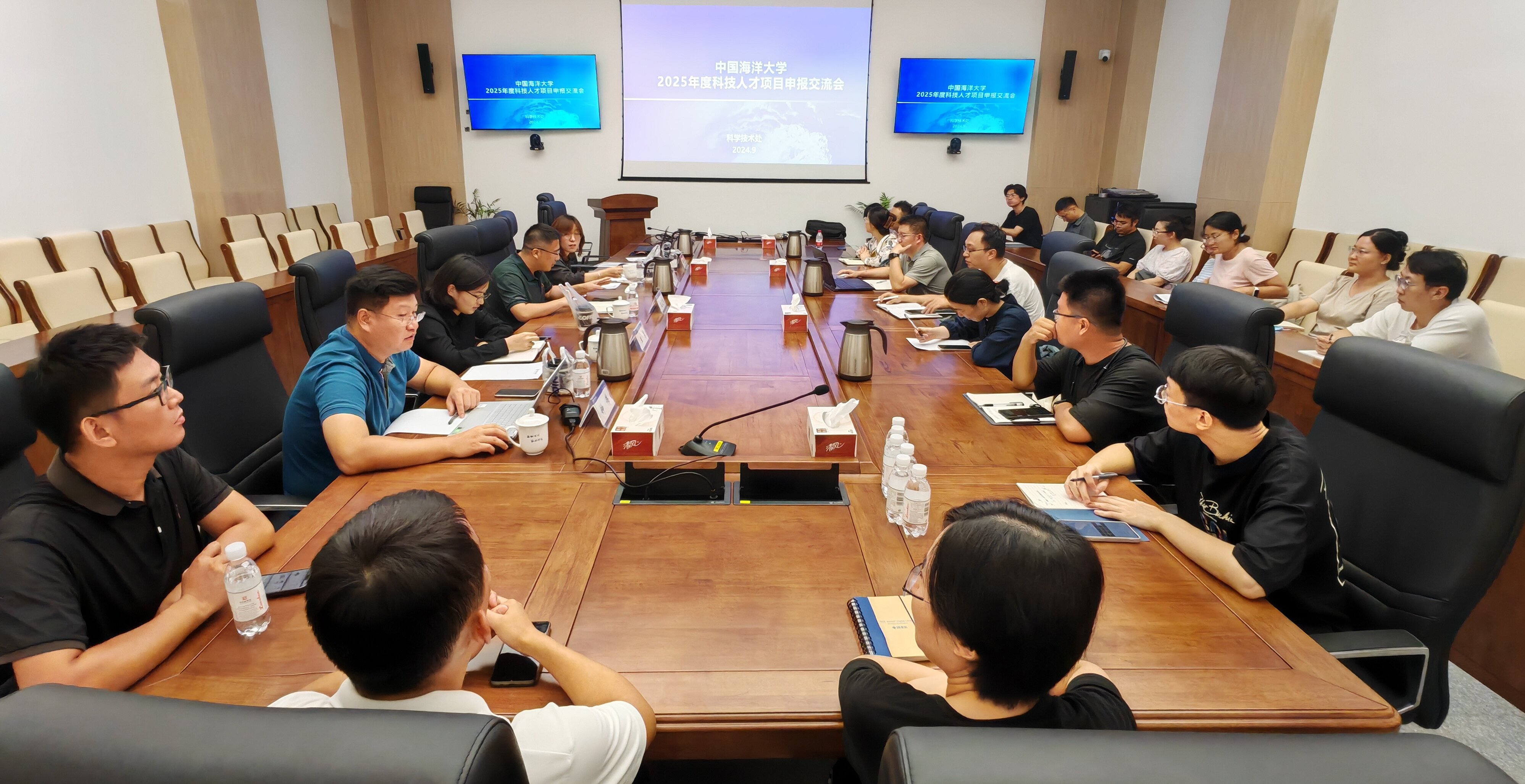 西海岸校区会场