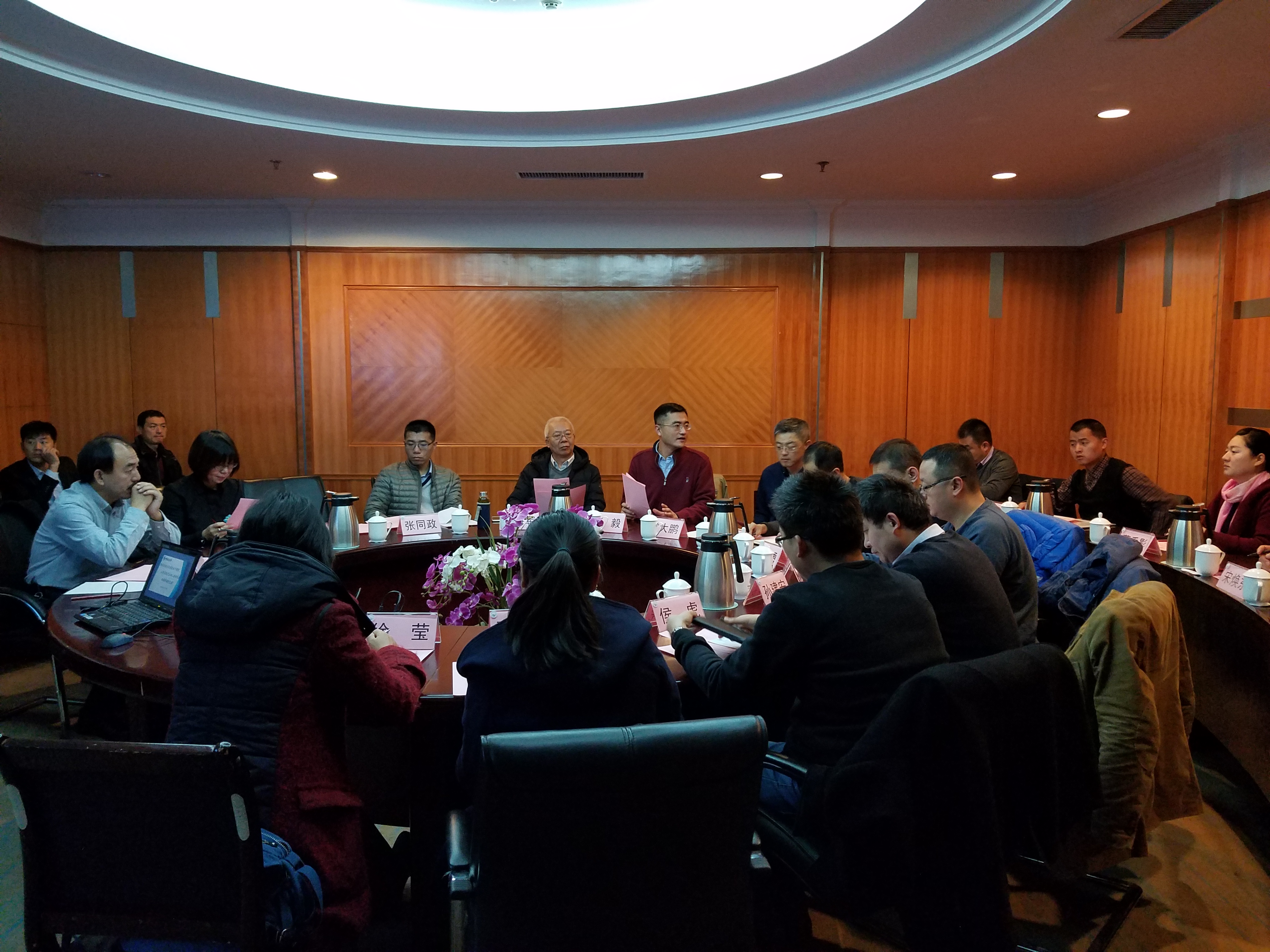 山东省农产品加工企业洽谈会现场（鱼山校区学术交流中心）